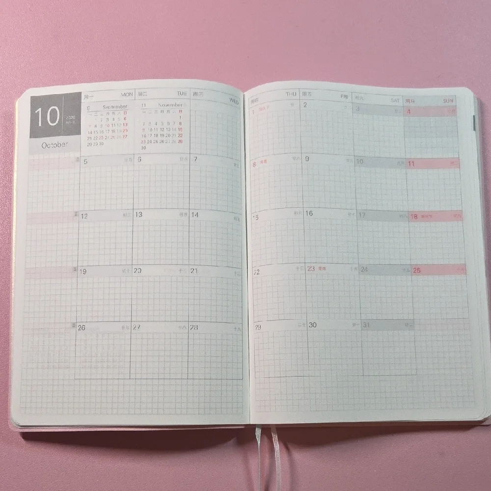 Kinbor 2026 Pink Planner - Picture 4 of 4